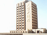 china hotels -  , 