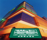 china hotels -  , 