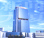 china hotels -  , 