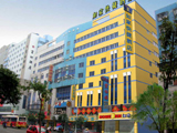 china hotels -  , 