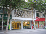 china hotels -  , 