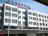 china hotels -  , 