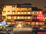 china hotels -  , 