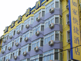 china hotels -  , 