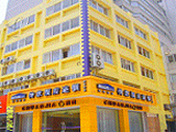 china hotels -  , 