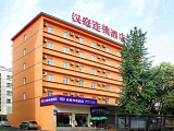 china hotels -  , 