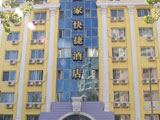 china hotels -  , 