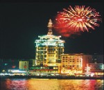 china hotels -  , 