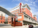 china hotels -  , 