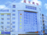 china hotels -  , 