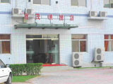 china hotels -  , 