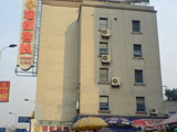china hotels -  , 