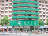 china hotels -  , 