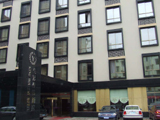 china hotels -  , 