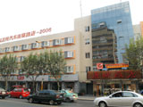 china hotels -  , 