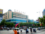china hotels -  , 