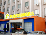 china hotels -  , 