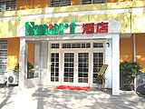 china hotels -  , 
