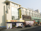 china hotels -  , 