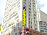 china hotels -  , 