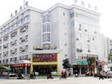 china hotels -  , 