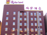 china hotels -  , 