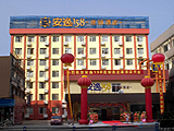 china hotels -  , 