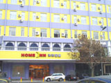 china hotels -  , 