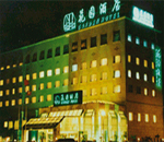 china hotels -  , 