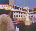 china hotels -  , 