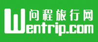 Hotel Landmark Canton,Guangzhou Hotel,Hotels in Guangzhou China,Guangzhou Accommodation